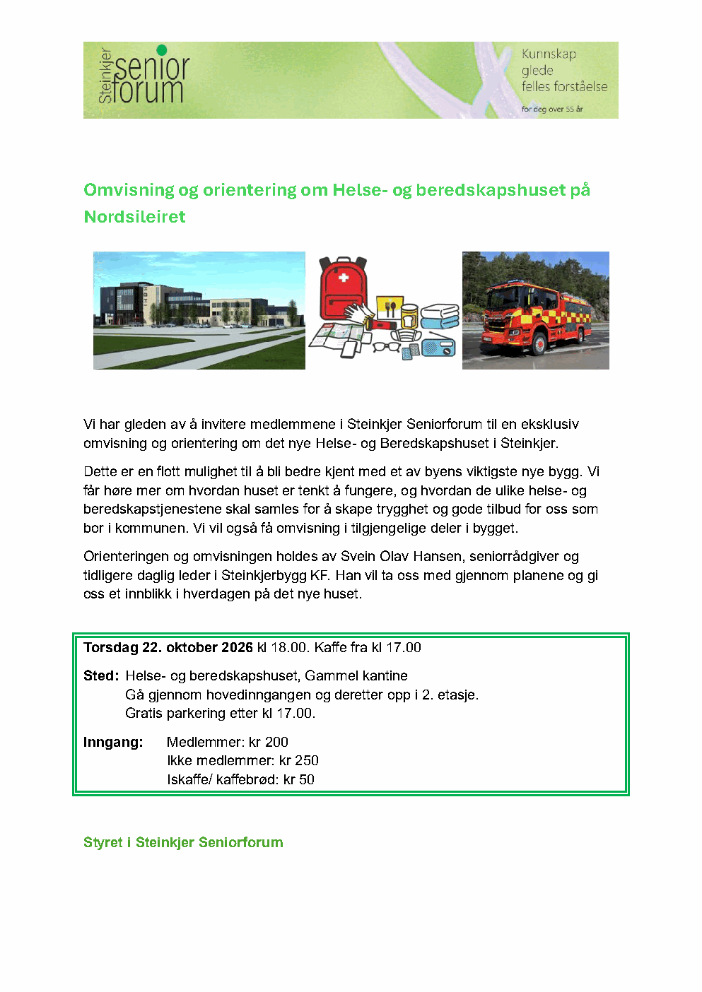 Invitasjon til omvisning i Helse- og beredskapshuset 22. oktober 2026. Møteinformasjonen står i teksten nedenfor.